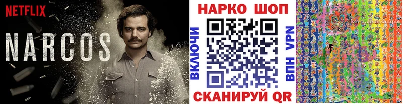 Купить наркотик Черногорск Cocaine  Alpha PVP  Меф 