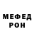 АМФЕТАМИН VHQ maxwell scott