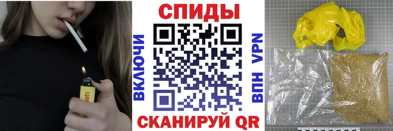 Бутират жидкий экстази сколько стоит Черногорск