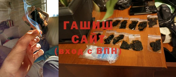 марихуана Магадан