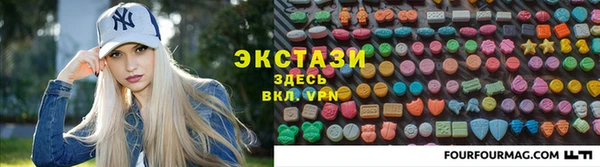 метадон Майский