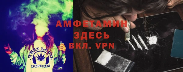 кокаин VHQ Магас