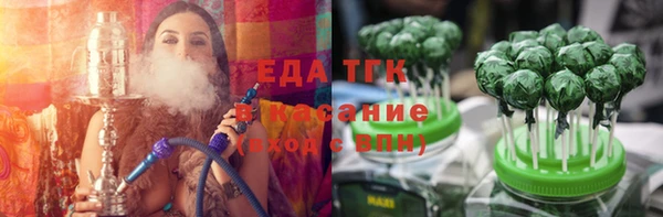 метадон Майский
