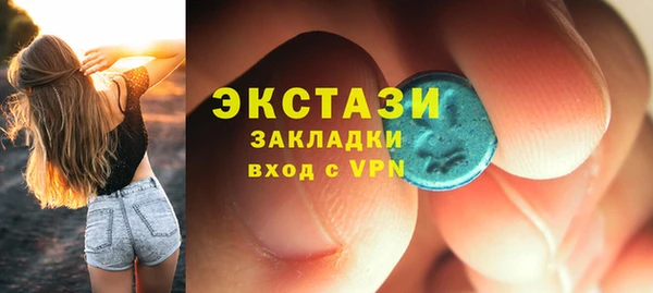 метадон Майский