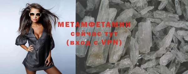 марихуана Магадан