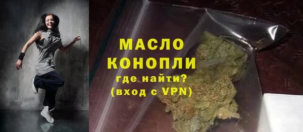 метадон Майский
