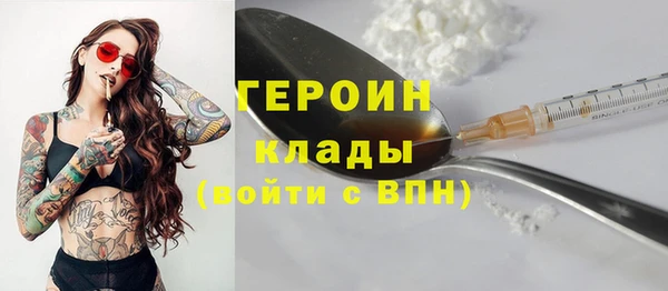 метадон Майский