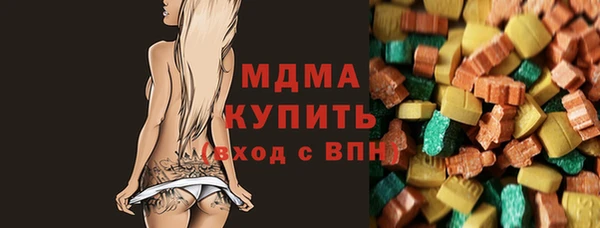 марихуана Магадан