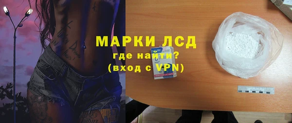 марихуана Магадан
