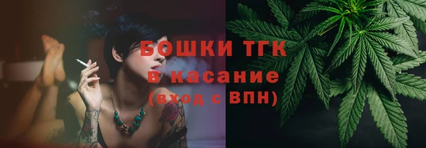 марихуана Магадан