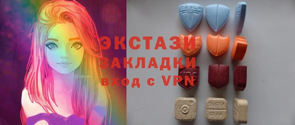дмт Лихославль