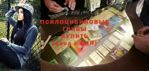 метадон Майский