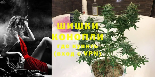 марихуана Магадан