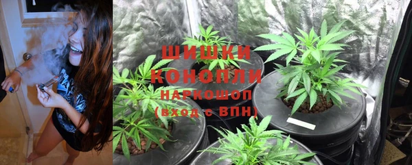 MDMA Premium VHQ Лиски