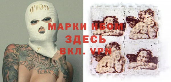 марихуана Магадан