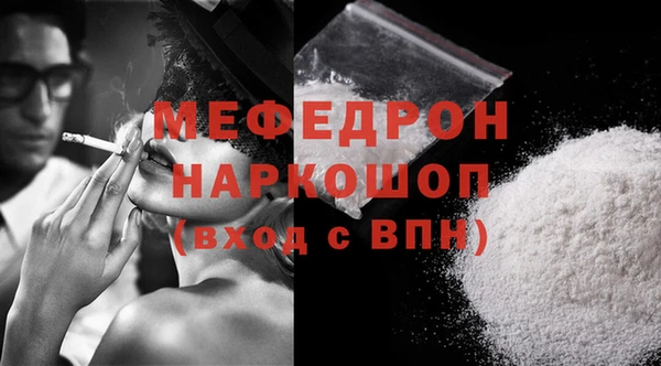метадон Майский
