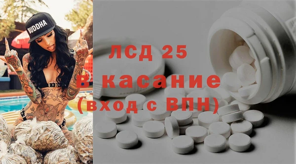кокаин VHQ Магас