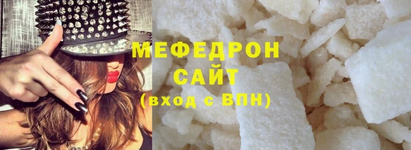 каннабис Липки