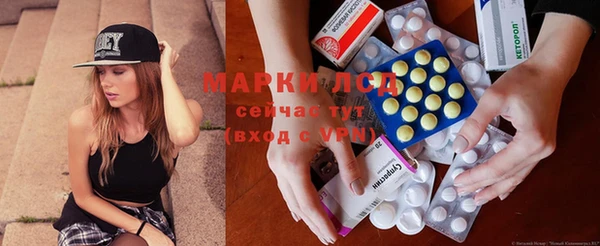 марихуана Магадан