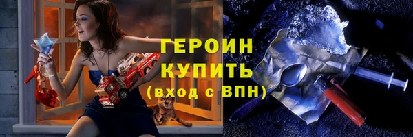 МДПВ Новый Уренгой