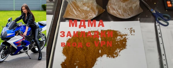метадон Майский