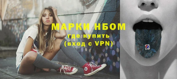 марихуана Магадан