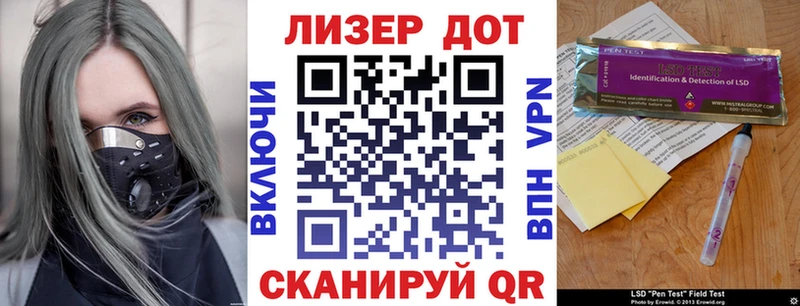 OMG tor  Черногорск  Марки NBOMe 1,5мг 